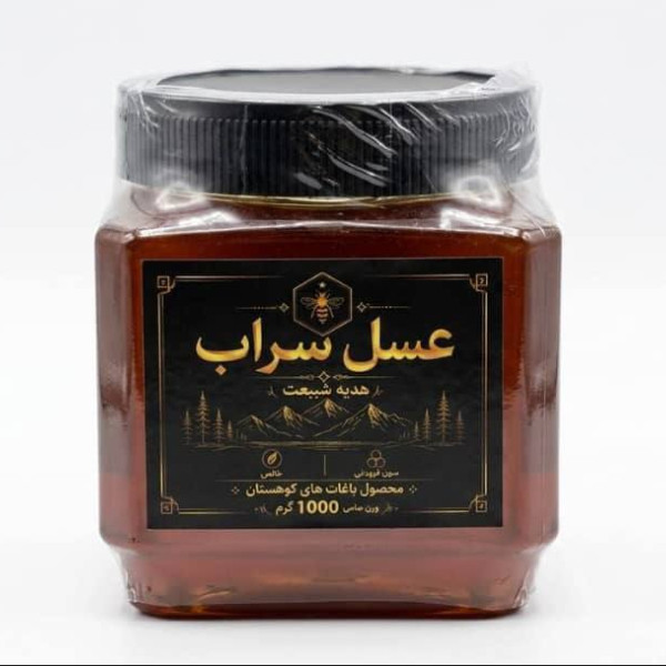 عسل طبیعی موم دار ۱ کیلویی