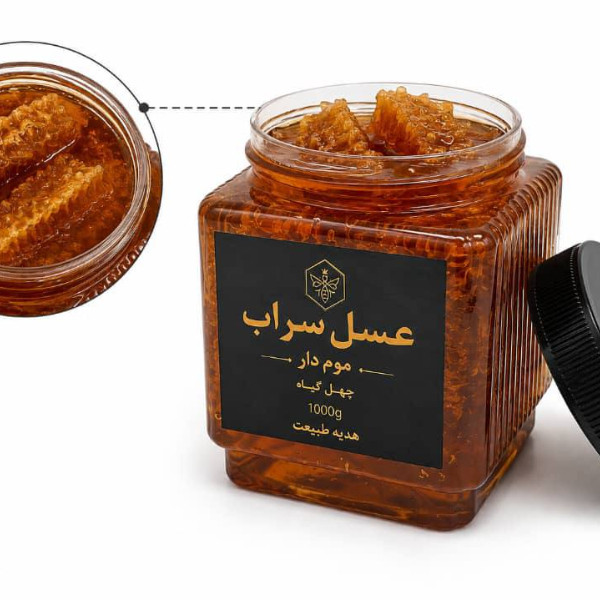 عسل طبیعی موم دار ۱ کیلویی