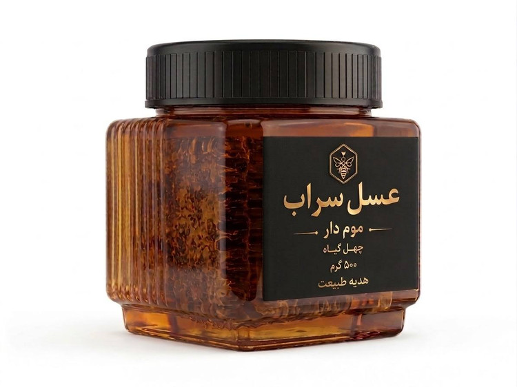 عسل طبیعی موم دار ۵۰۰ گرمی