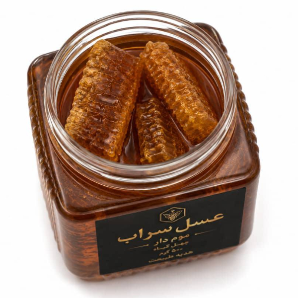 خرید عسل طبیعی موم دار ۵۰۰ گرمی